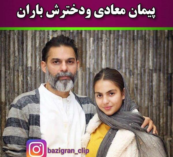 عکس های گل صنم بازیگر سریال کلبه ای در مه