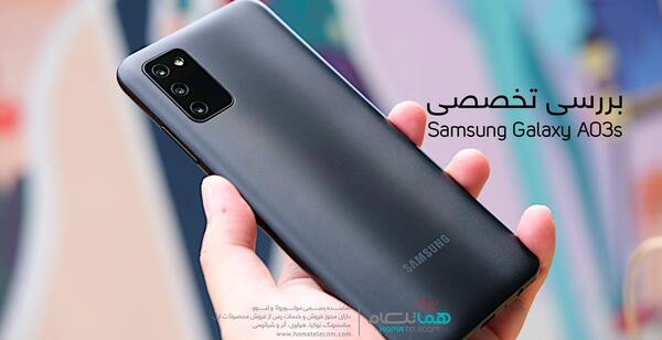 عکس گوشی a03s