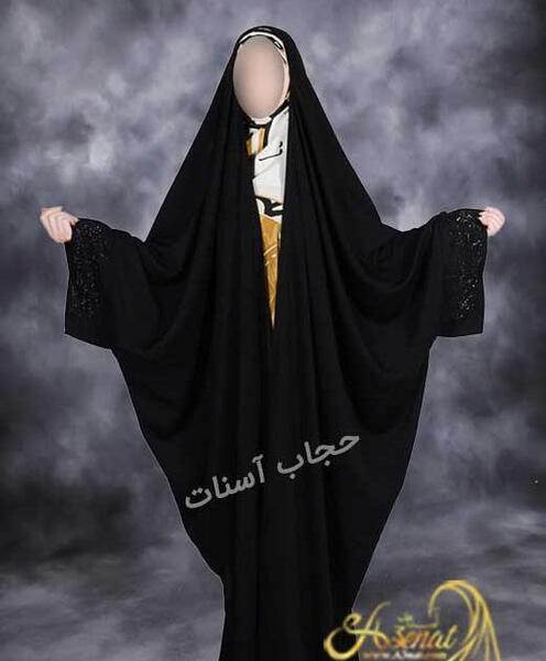 عکس چادر مدل یاسمین