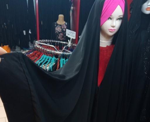 عکس چادر مدل یاسمین