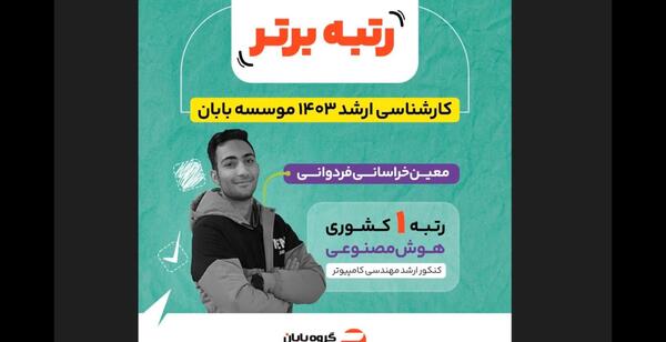 عکس مروارید توی صدف