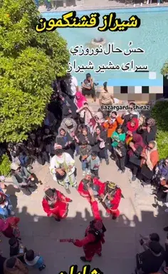 عکس احمد درویشعلی پور