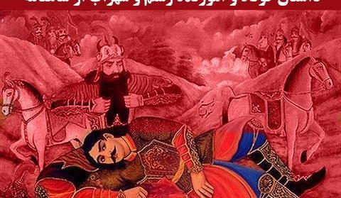 عکس نوشته های اموزنده علمی