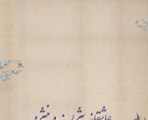 عکس زهرا محمودی بازیگر