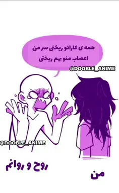 عکس نوشته خنده غم