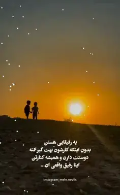 عکس نوشته خنده غم