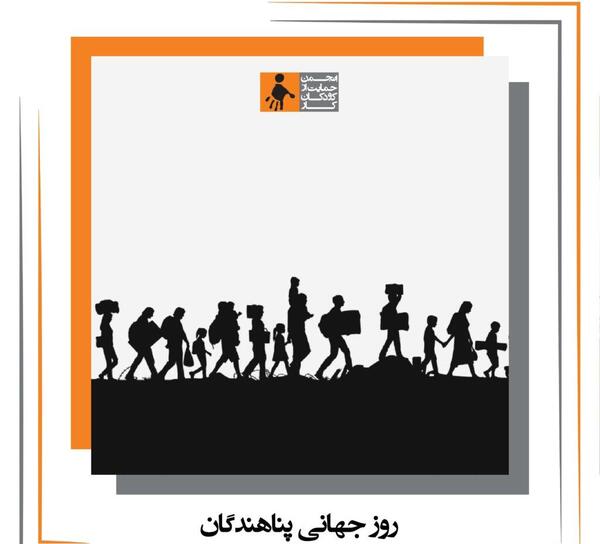 عکس روز جهانی چپ دست ها ۱۴۰۱