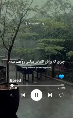عکس های مود ویسگون