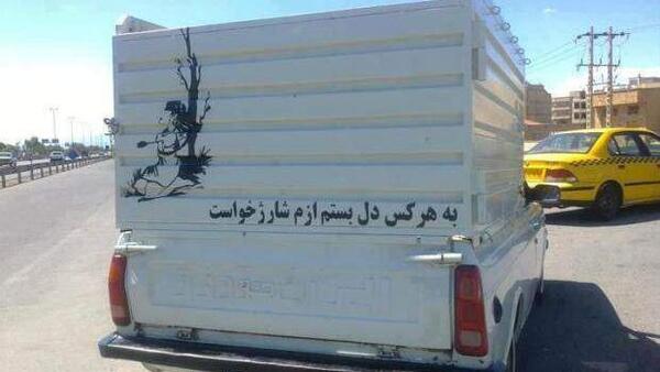 عکس پشت ماشین کامیون