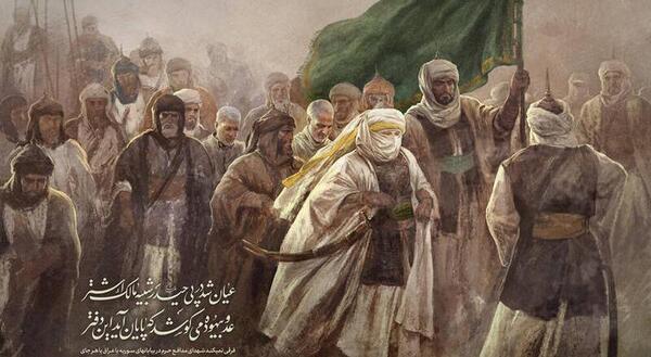عکس نوشته وفات پیامبر وشهادت امام حسن