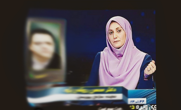 عکس مجری خانم حسنی