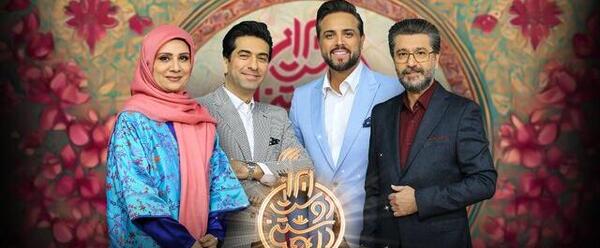 عکس مجری خانم حسنی