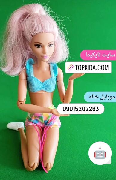 عکس باربی یوگا ۲۰۲۱