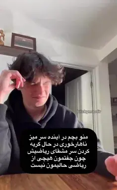 عکس یونا خواننده ی کره ای