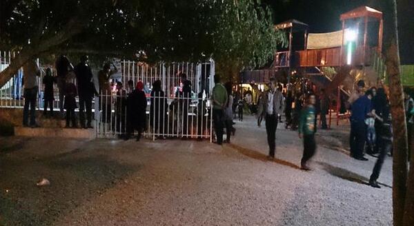 عکس جدید پارک بوگوم