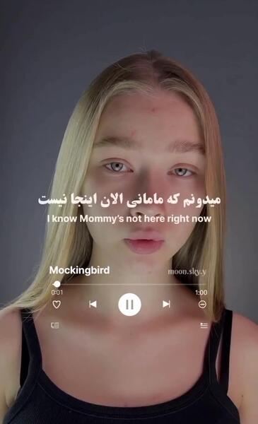 عکس جدید پارک بوگوم
