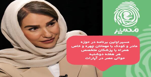 عکس زایمان همستر