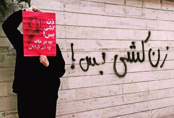 عکس پدر هایده