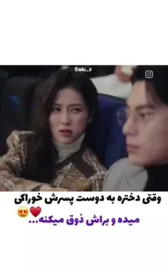 عکس ایده برای نقاشی چشم