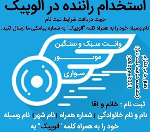 عکس ماشین آئودی آر هشت