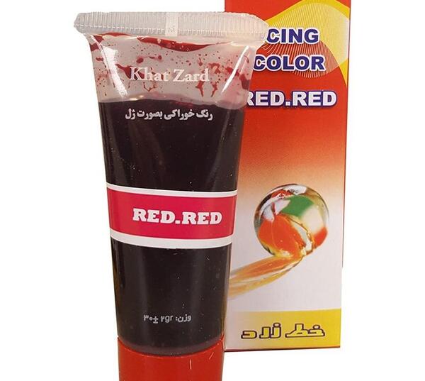 عکس رنگ ژله ای خوراکی