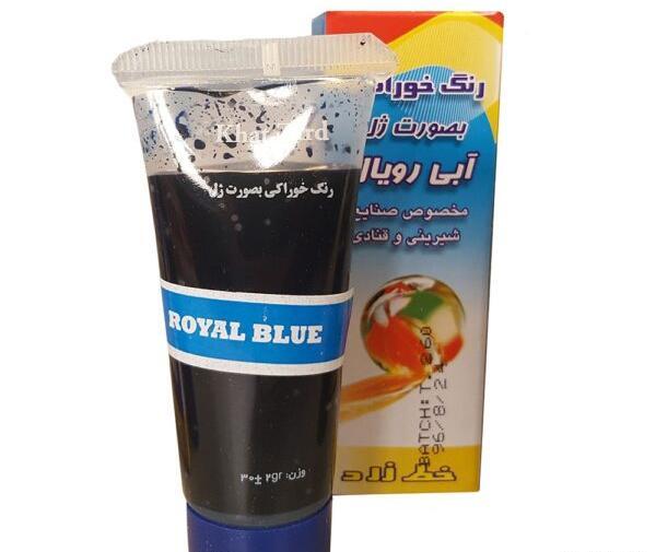 عکس رنگ ژله ای خوراکی