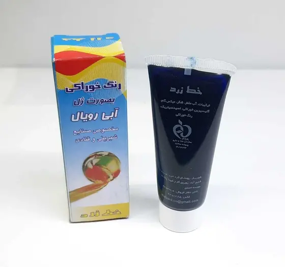 عکس رنگ ژله ای خوراکی