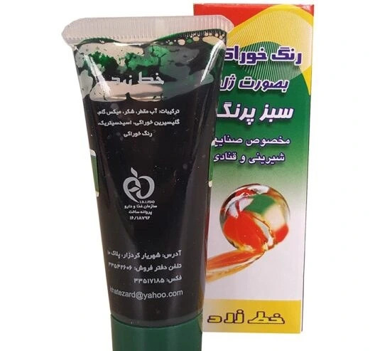 عکس رنگ ژله ای خوراکی