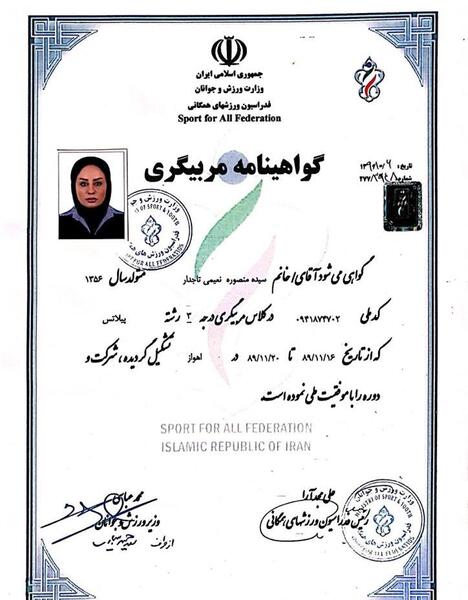 عکس تریاک درجه یک
