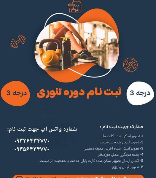 عکس تریاک درجه یک