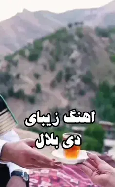 عکس دختر لر غمگین