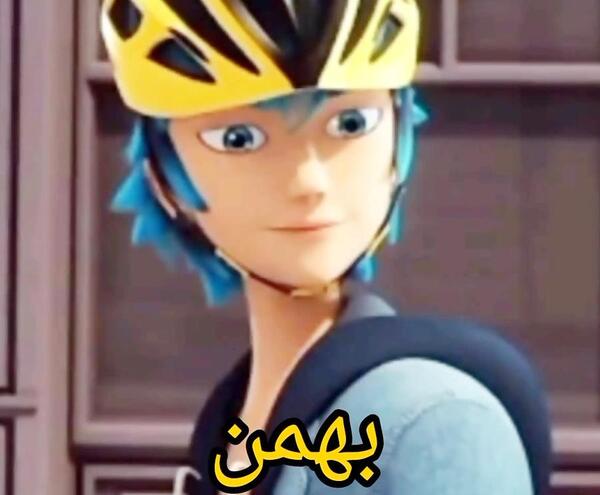عکس نوشته چه ماهی هستی