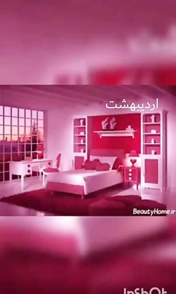 عکس نوشته چه ماهی هستی