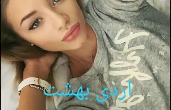عکس نوشته چه ماهی هستی