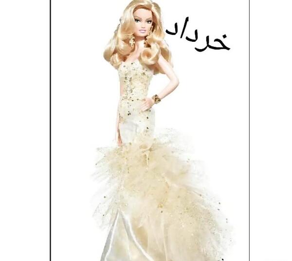 عکس نوشته چه ماهی هستی