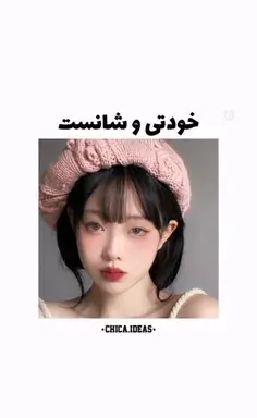 عکس تهیونگ رو برج خلیفه