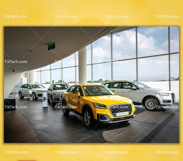 عکس تبلیغ نمایشگاه