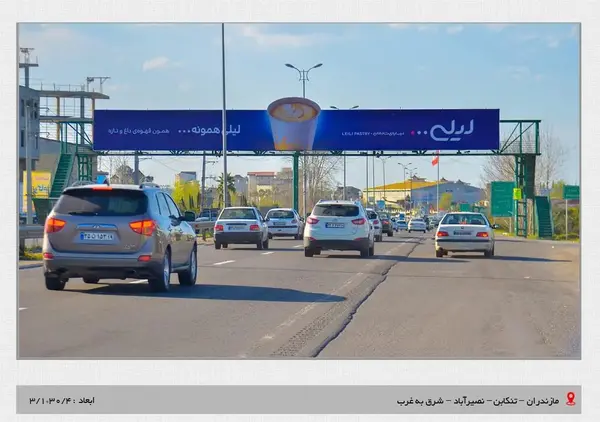 عکس مدیرعامل گوگل