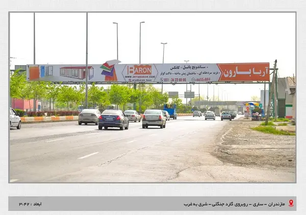 عکس مدیرعامل گوگل