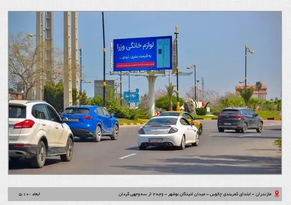 عکس مدیرعامل گوگل