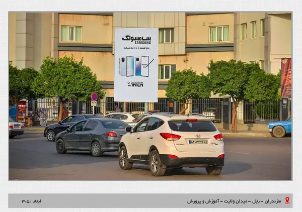 عکس مدیرعامل گوگل
