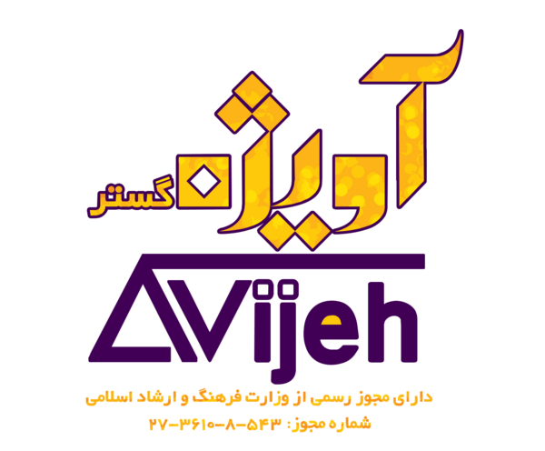 عکس مدیرعامل گوگل