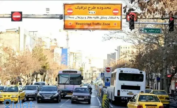 عکس خاله کرج