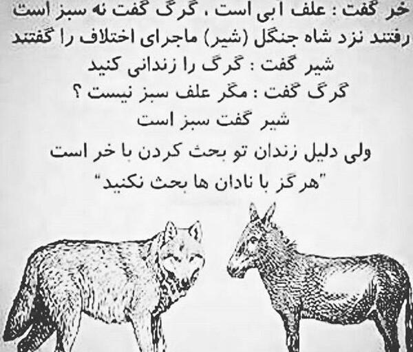 عکس و تصویر خورشید