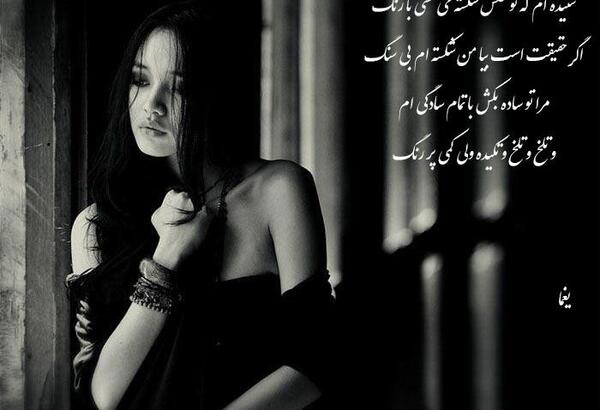عکس بارش باران عاشقانه