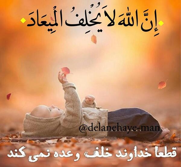 عکس بارش باران عاشقانه