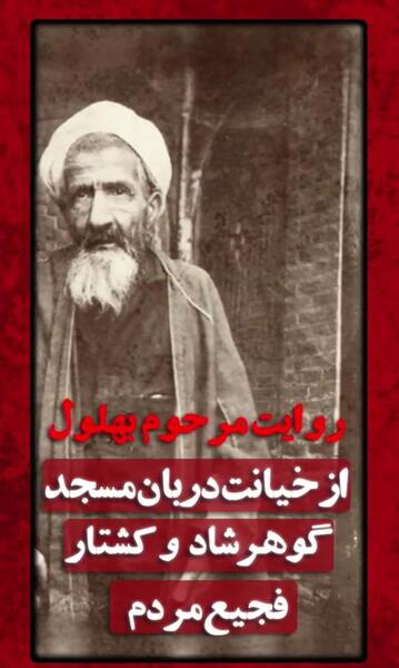 عکس محمدرضا شاه پهلوی و فرح