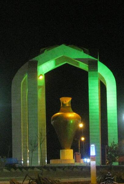 عکس شهر فردوس