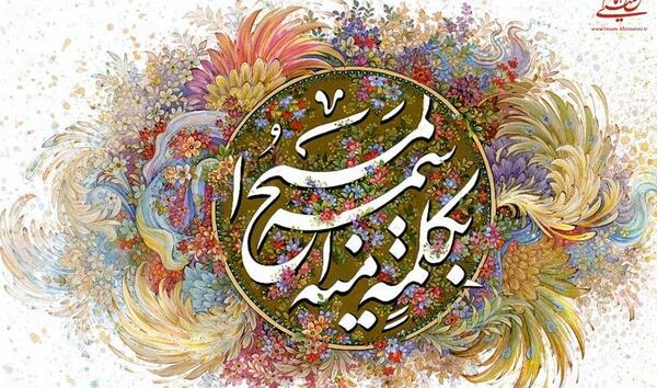 عکس ساده زیستی امام خمینی