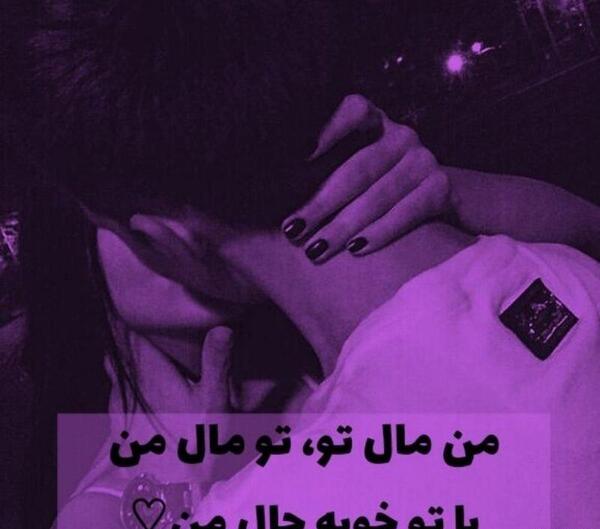 عکس پروف لشی